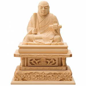 【仏像】【ひのき製】日蓮聖人坐像2.0寸