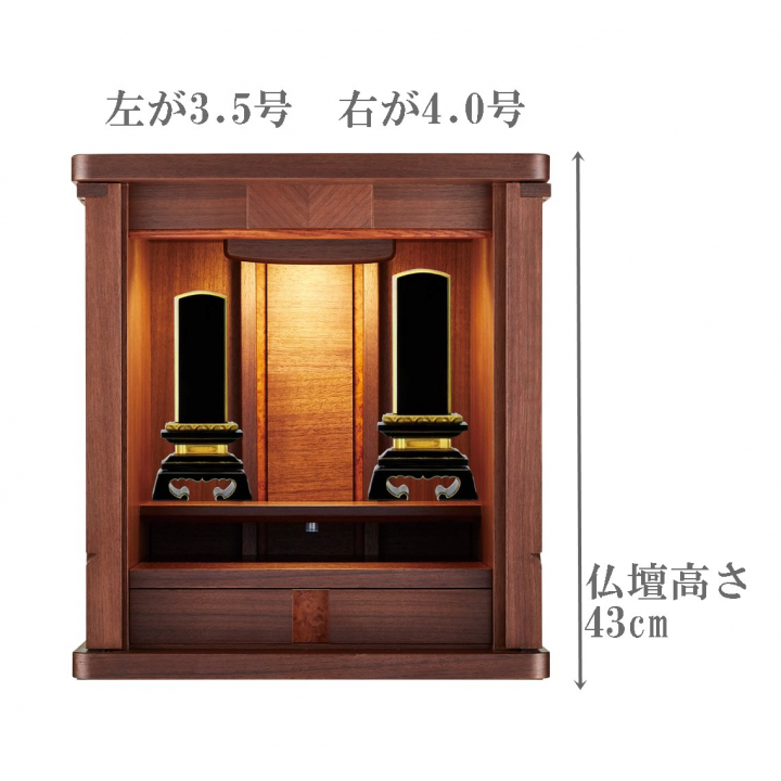 【絆上塗位牌】 蓮付春日（れんつきかすが）上塗 3.5号