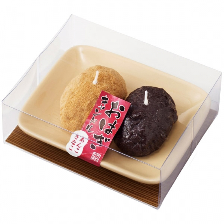 おはぎキャンドル