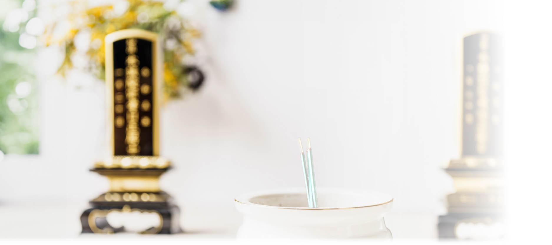 【絆上塗位牌】上京千倉吹蓮華面紛とミモザ