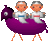 なす